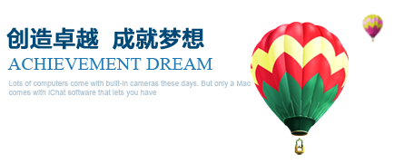 任县滏阳仪表机床厂